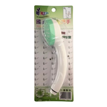 動手族 國產經濟型淋浴把手  1個  單一顏色