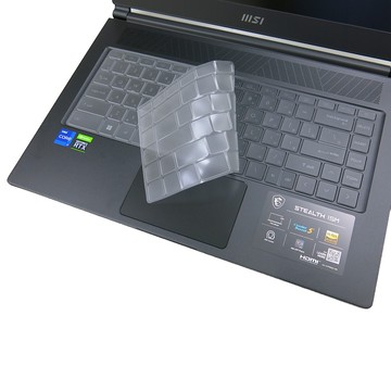 【Ezstick】MSI 微星 Stealth 15M B12UE TPU鍵盤膜｜奈米銀抗菌｜防水可水洗