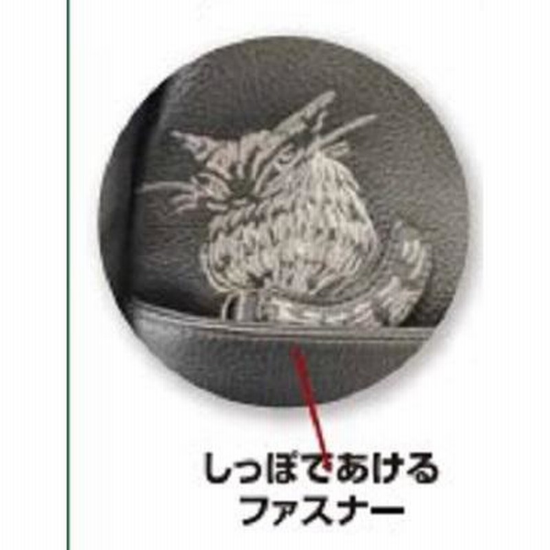ダヤン バッグ わちふぃーるど レザードロップショルダー 黒