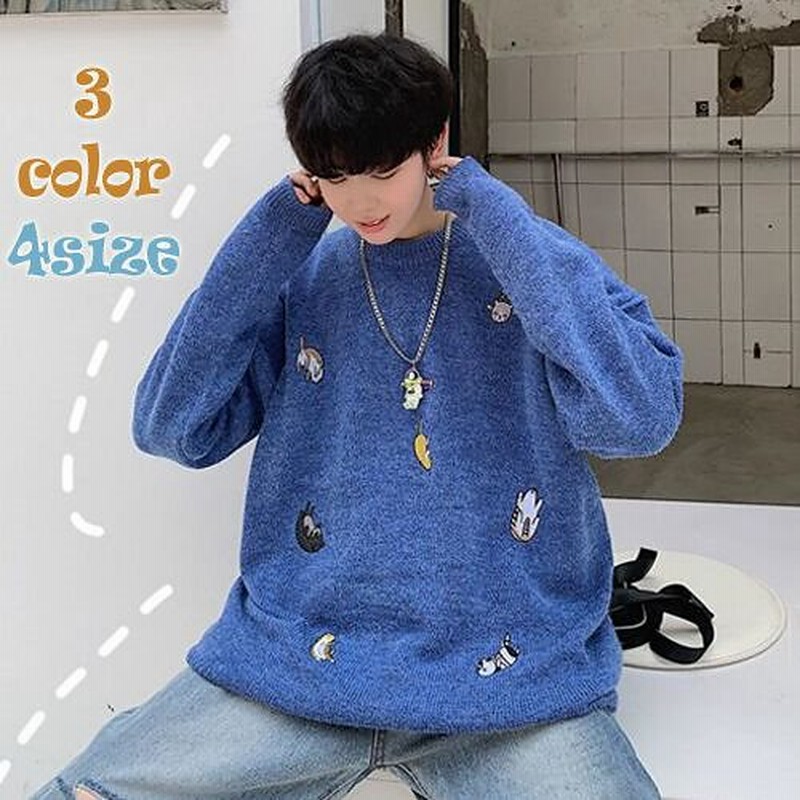 shop 限定sale価格 クルーネック セーター色柄豊富展開 長袖 ニットトップス メンズ 秋冬 新品 快適で暖かい ニット セーター 通販 Lineポイント最大2 0 Get Lineショッピング