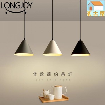 餐廳吊燈led三頭創意吊線燈個性吧臺藝術餐廳燈酒吧餐桌燈飾