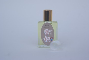 摩洛哥 .阿特拉斯山  雪松精油 15ml 天然萃取無添加任何化學合成物質
