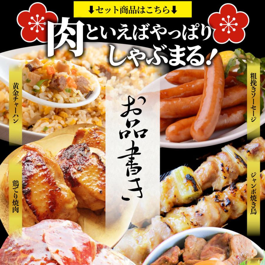 肉 福袋 肉の福袋 「梅福袋」牛肉 食品 メガ盛り 総重量2.5kg超 焼くだけ＆レンジで簡単調理！ランキング1位＆人気のお肉豪華セット