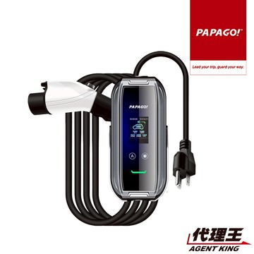 PAPAGO! C100 WIFI 智能兩用 電動車旅行用充電器 Type2 歐規 美規 充電槍