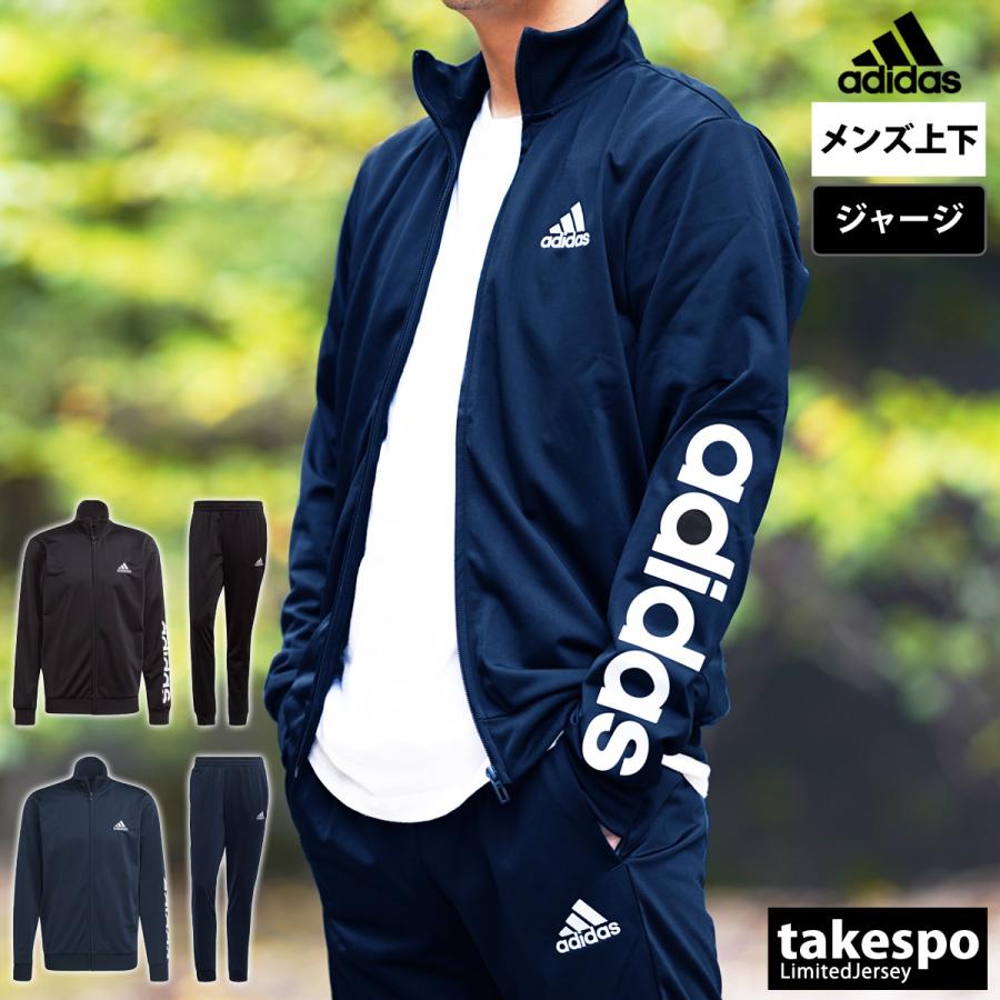 adidas アディダス ジャージ上 Sサイズ トップス メンズ