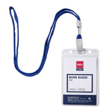 得力Deli識別證套組/E5757/內徑:105x70mm/50個