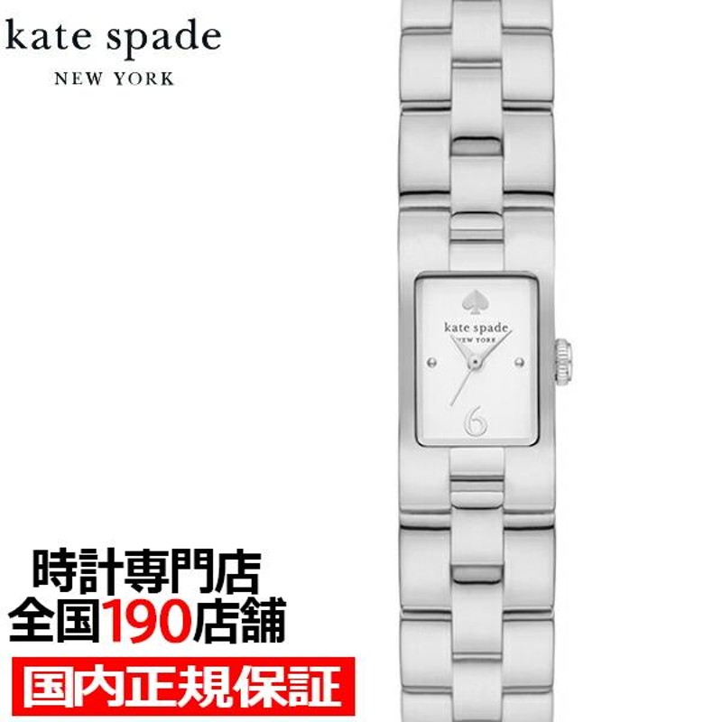 katespade 時計 オファー 電池