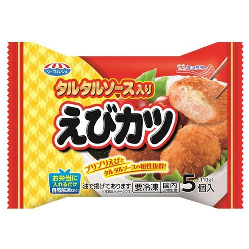 (極洋　タルタルソース入りえびカツ 110ｇ（5個入）×15個 （冷凍食品）