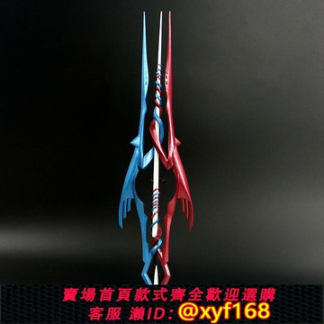 {保固一年 可打統編}《新世紀福音戰士》十三號機模型配件包 3D樹脂材質 多色可選 漫匠出品