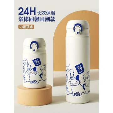 富光316L不銹鋼兒童保溫杯男女吸管便攜小巧直飲水杯學生上學專用