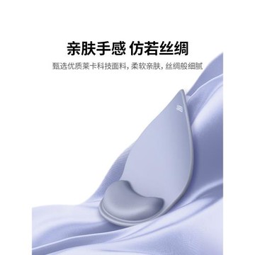 綠聯鼠標墊護腕電腦鼠標辦公女生滑鼠記憶棉防滑鍵盤手托耐臟男生
