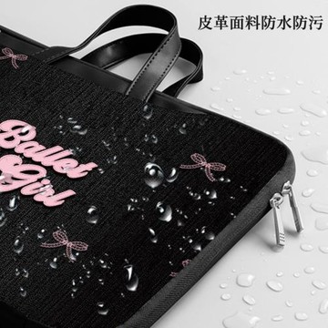 WEEKSIR甜美風粉色蝴蝶電腦包女士高級感適用于華為matebook14寸聯想y3000p蘋果macbook13.3全開合便捷保護包