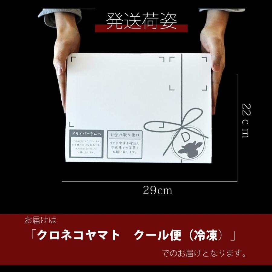 特選近江牛 極上ロースステーキ 150g×1枚 父の日 母の日 ギフト プレゼント 産地直送 敬老の日 滋賀県ご当地モール