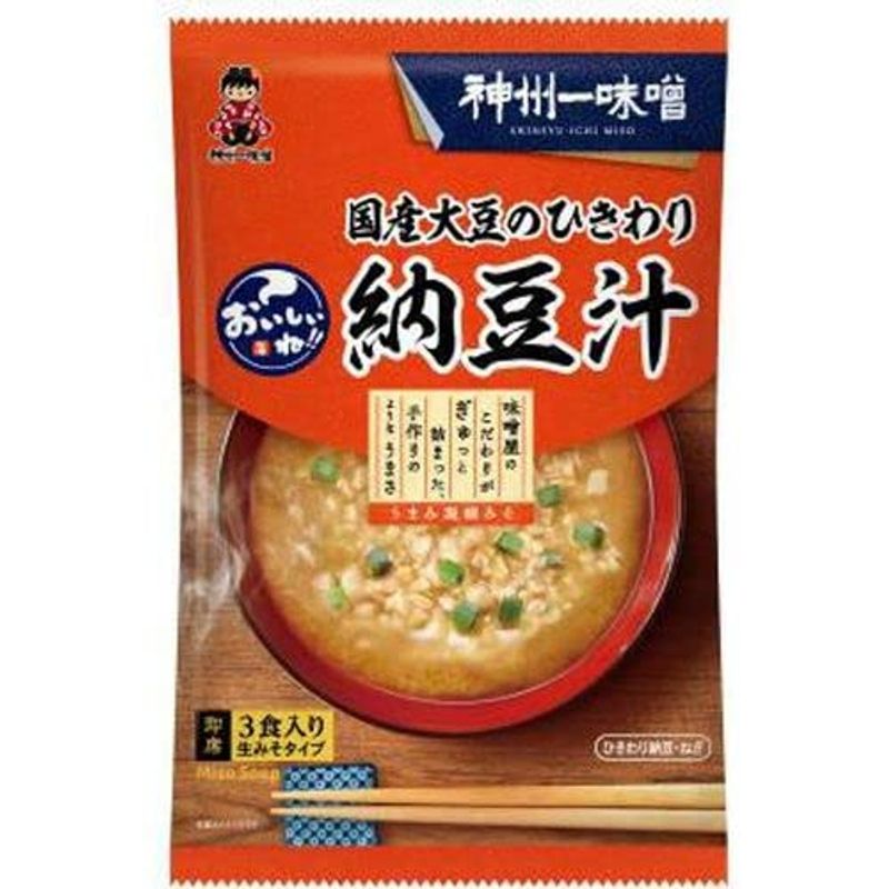 おいしいね 国産ひきわり納豆汁 3食12入