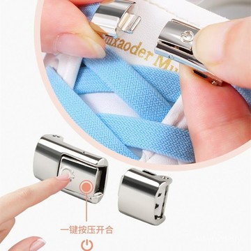 懶人鞋帶扣免係彈力加寬黑白色鞋帶繩男女鬆緊兒童不用係固定神器