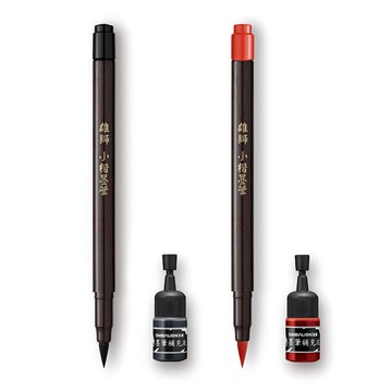 SIMBALION 雄獅 小楷墨筆 補充型 CB-30R