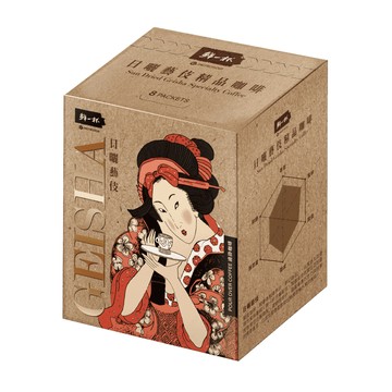 【鮮一杯】 日曬藝伎風味濾掛咖啡(7gx8入)