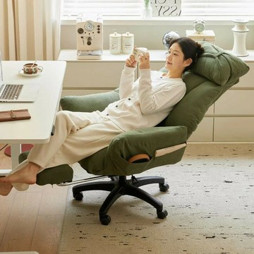 家用電腦椅久坐懶人沙發休閑折疊學習椅人體工學椅子可躺辦公椅