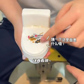 🚽【噴水整蠱馬桶玩具】搞怪射水惡作劇道具 派對整人趣味首選 沙雕解壓送禮  台灣出貨
