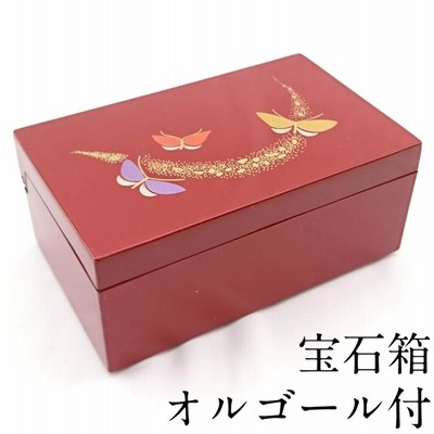 宝石箱 ミニ 赤 蝶の舞 オルゴール付 ジュエリーケース ジュエリーボックス 小物入れ 母の日 敬老の日 おしゃれ かわいい ギフト プレゼント