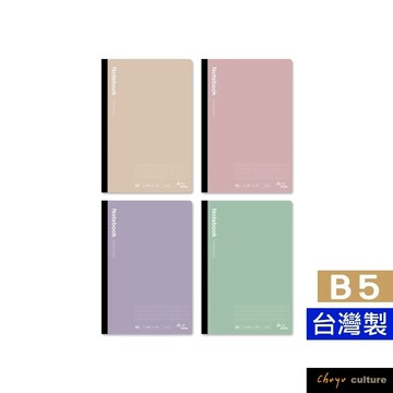 台灣製 珠友 DO-21018  B5/18K可撕便條式筆記(方格)-70張/加厚筆記/萬用記事本 好好逛文具小舖