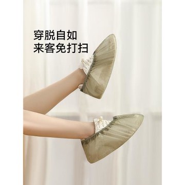 FaSoLa家用室內一次性無紡布鞋套特厚耐磨防塵防滑成人待客收納