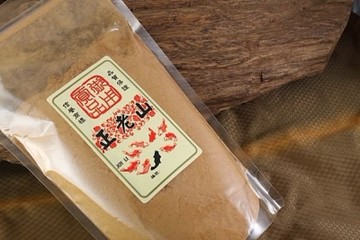 檀香【和義沉香】《編號K134》印尼老山粉 手工老山粉 檀香粉 品香檀粉 優惠價$200元/斤