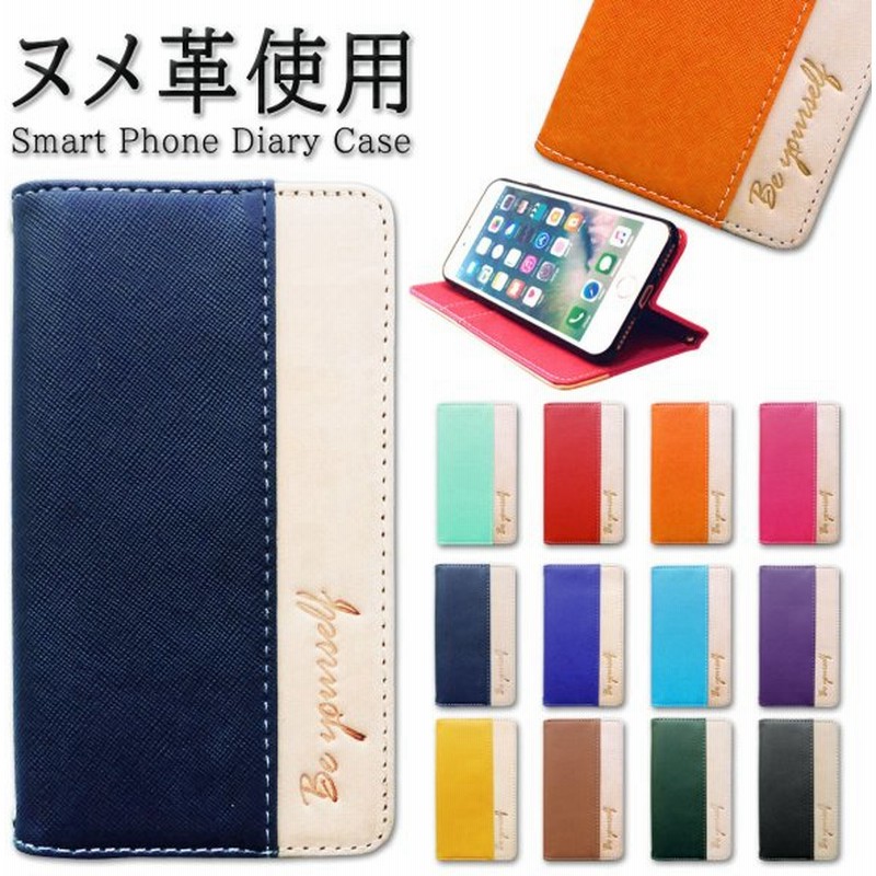 最大53%OFFクーポン Aquos sense4 ケース 手帳型 lite 手帳型ケース SH-41A SH-53A SHG03 アクオス センス4 手帳型カバー かわいい おしゃれストラップ付 カード収納 財布型 人気 高級PUレザー 横置機能き 薄型 マグネット式 AQUOS グリーン correiodecarajas.com.br 最大53%OFFクーポン Aquos sense4 ケース 手帳型 lite 手帳型ケース SH-41A SH-53A SHG03 アクオス センス4 手帳型カバー かわいい おしゃれストラップ付 カード収納 財布型 人気 高級PUレザー 横置機能き 薄型 マグネット式 AQUOS グリーン correiodecarajas.com.br