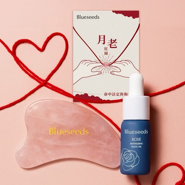 情人節快樂💝下單贈粉晶手鍊💝【Blueseeds】任選橙花/玫瑰/茉莉精油露5ml+粉晶刮痧板禮盒 l 芙彤園