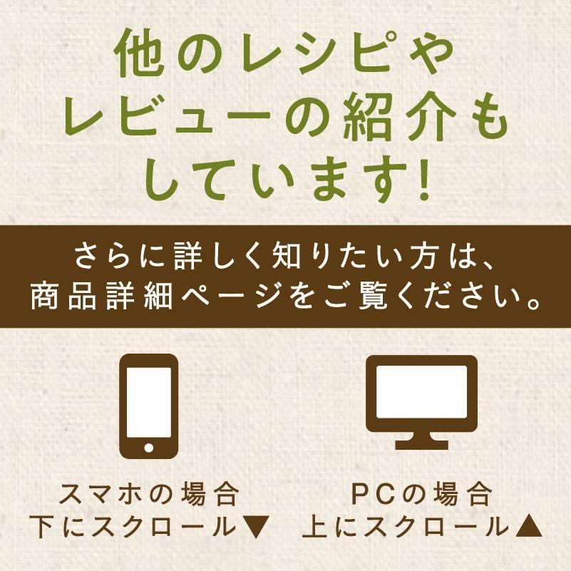 なないろカレー 120g タマチャンショップ×鈴木亜美との共同開発 カレー パウダー 粉末 調味料 添加物 フリー キャンプ飯 有機オーガニックスパイス 送料無料