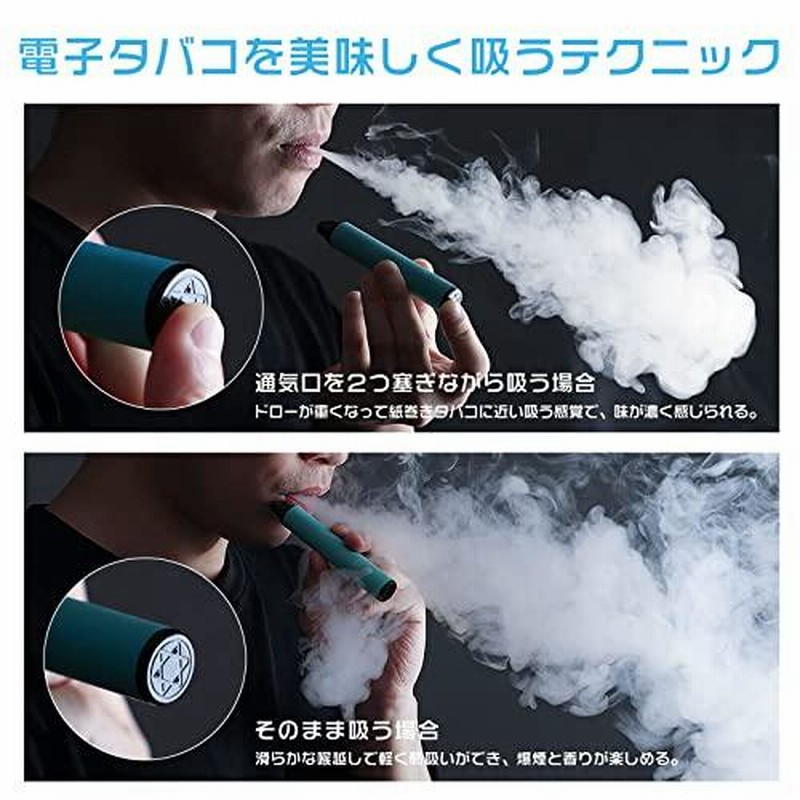 爆煙vape