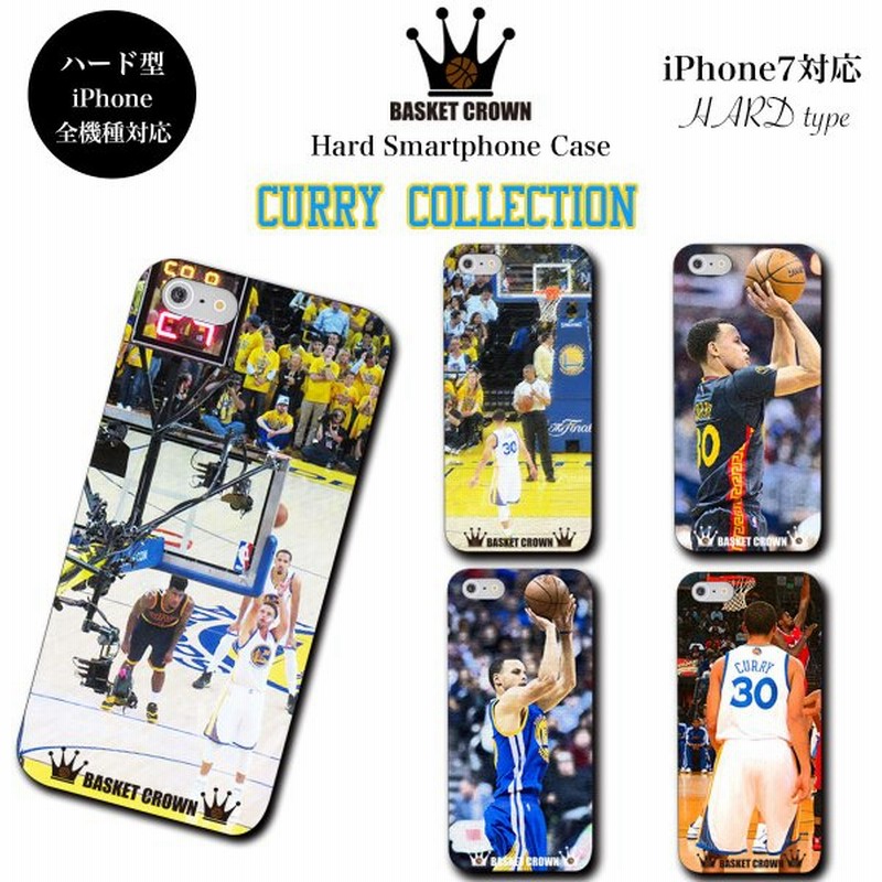 Iphone13 ケース ハード カバー カリー ウォリアーズ Nba バスケ Iphone12 Pro Promax Mini 13pro スマホケース Iphone Se 11 8 Android Galaxy Xperia 通販 Lineポイント最大get Lineショッピング