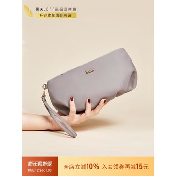 萊夫云朵包女士新款手拿包時尚帆布高級感小包包化妝包迷你手機包