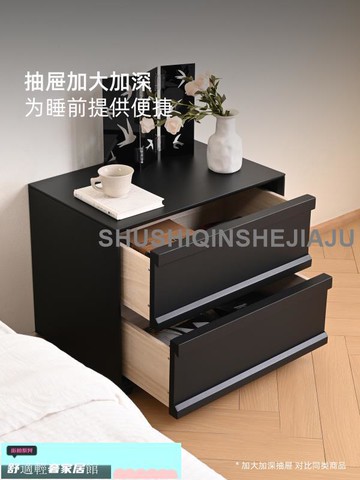 免運配送 床頭櫃 儲物櫃斗櫃 可可床頭柜 現代簡約床頭創意儲物柜臥室實木床邊柜落地式
