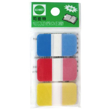 領券折50 【史代新文具】司密特SCHMIDT AS-5669 可再貼螢光便籤紙/便利貼/便條紙/便籤 (3色/20張)