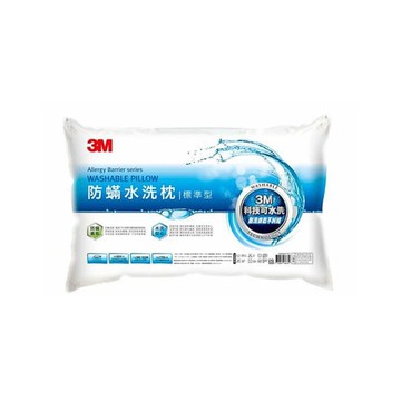 3M WZ100 新一代防蹣水洗枕(標準)70x48cm-7100135453