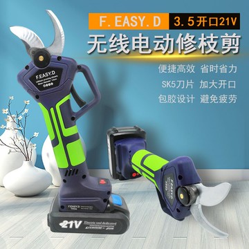 大開口電動修枝剪果樹剪充電式電剪子園林電剪刀修剪樹枝工廠直銷 小山好物