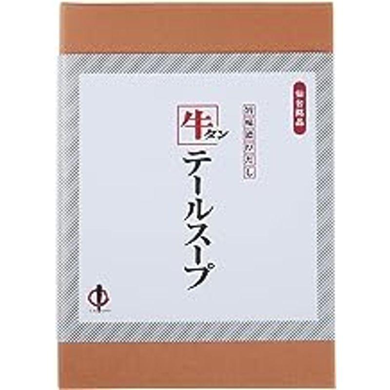 陣中 牛タン入りテールスープ 160g×2