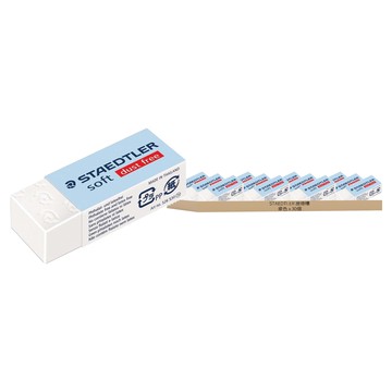 STAEDTLER 施德樓 軟質少屑橡皮擦 526 S30  單色  30個