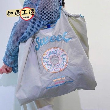免運 公司貨 日式購物袋 小眾日系新款大容量刺繡購物袋尼龍手提單肩ballchain斜挎包包女 可開發票 全館五折 工廠現貨直銷 新品特價 z2112
