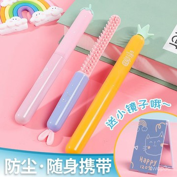 熱賣爆款梳子女隨身便攜頭梳長髮直髮捲髮專用化妝梳學生韓版防靜電髮梳男 EYAN