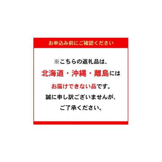 ふるさと納税 大分県 大分市 丹生米の里 丹川のお米 ヒノヒカリ白米 5kg×12回お届け定期便