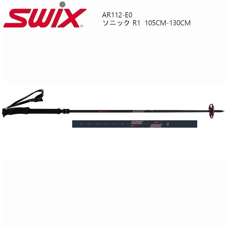 スウィックス SWIX AR112-E0 SONIC R1 105cm-130cm ソニック フル ...