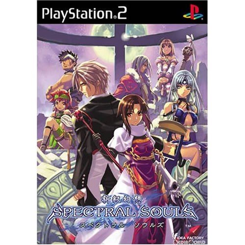 『中古即納』{PS2}新紀幻想 SPECTRAL SOULS(シンキゲンソウ