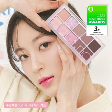 rom & nd Better Than Palette (15 Colors)