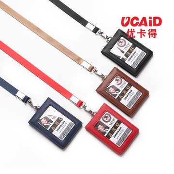 皮質工作牌卡套胸牌工作證套掛脖學生出入證卡套門禁卡套伸縮定制