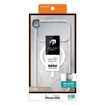 iPhone 17 Pro 手機殼 磁吸透明防摔保護殼 MagSafe