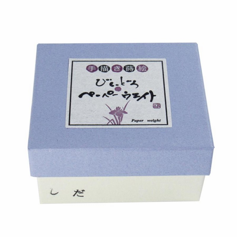かなみ♥️文鎮口金長財布 ハンドメイド♥️ かなみ♥️文鎮口金長財布 ハンドメイド♥️ 文鎮口金を使った