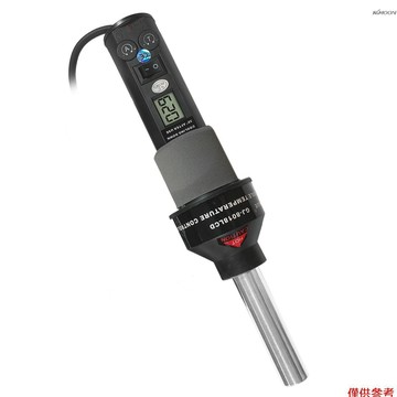 200W LCD便攜式數顯控溫熱風槍12pcs套裝  黑色+灰色  美規