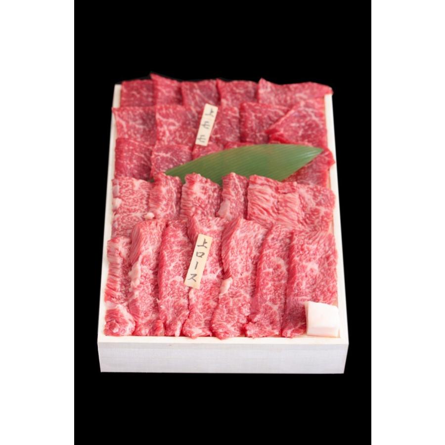 松阪牛 焼肉用 上モモ・上ロース食べ比べ 各250g 肉 お肉 牛 牛肉 お取り寄せ 国産牛 結婚祝い 内祝い 焼き肉 黒毛和牛 |お歳暮 御歳暮